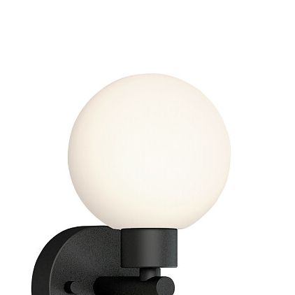 Okrągła lampa ścienna Simi 8052 biały kinkiet z włącznikiem kula zdjęcie 2