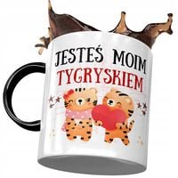 Kubek Czarny Z Tygryskiem Tygrysem Słodki Prezent Z Nadrukiem Ze Zdjęciem