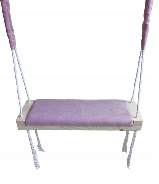 Huśtawka siedziskoTAPICEROWANA DOM OGRÓD POKÓJ RÓŻ zdjęcie 1