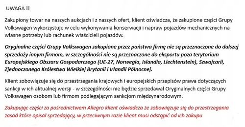 ASO VW GŁOŚNIK NISKOTONOWY AUDI A6/A7 2011 DO 2018 na Arena.pl