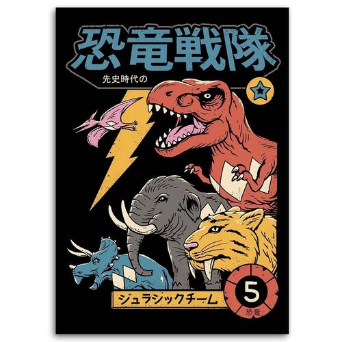 Deco Panel, Dinozaury anime 40x60 na Arena.pl
