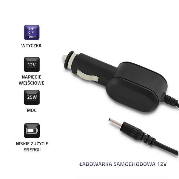 Qoltec Ładowarka Samochodowa 12V 25W do Tabletów zdjęcie 3
