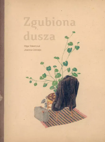 Zgubiona dusza zdjęcie 1