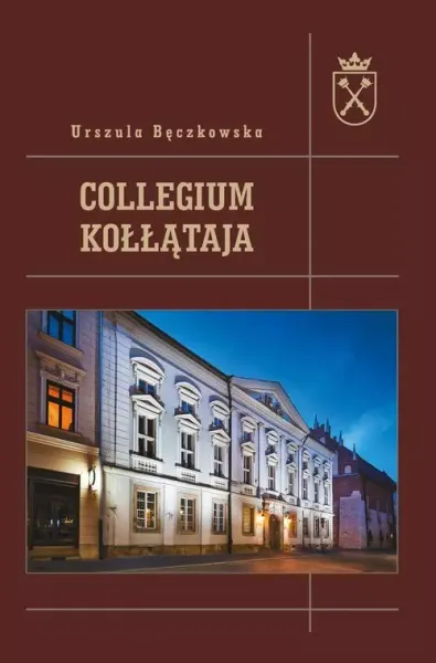 Collegium Kołłątaja zdjęcie 1