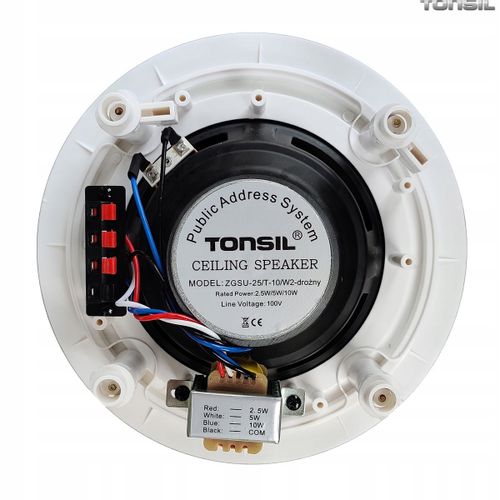 NAGŁOŚNIENIE SUFITOWE RESTAURACJI 6 STREF HQ 15 na Arena.pl