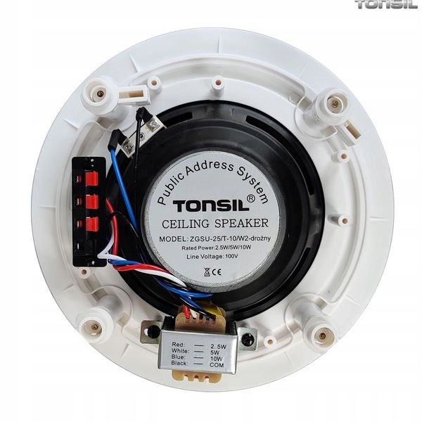 NAGŁOŚNIENIE SUFITOWE RESTAURACJI 6 STREF HQ 15 zdjęcie 9