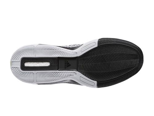 Buty Adidas 2015 Crazylight Boost Prim D69705 46 na Arena.pl