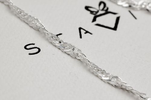 srebrny łańcuszek pancerka 45cm na Arena.pl