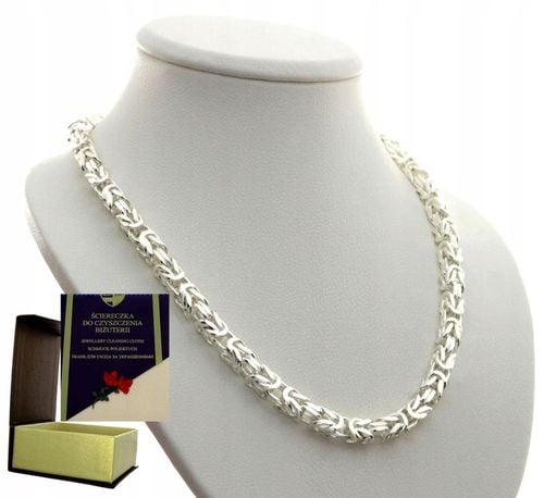 SREBRNY ŁAŃCUSZEK SPLOT KRÓLEWSKI-PRÓBA -925-50 CM na Arena.pl