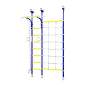 Drabinka gimnastyczna Kometa Merkury 3 niebieska