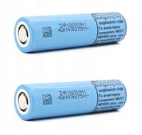 2 x Akumulator INR18650-MH1 LG 3200mAh Li-Ion 3.7V