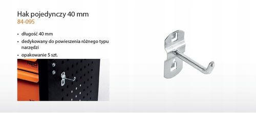 Hak NEO 84-095 na Arena.pl