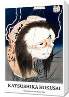 Obraz 40x60cm Design Lantern Ghost, Hokusai Vintage do Salonu