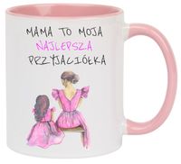 KUBEK Z NADRUKIEM PREZENT NA DZIEŃ MATKI URODZINY DLA MAMY TEŚCIOWEJ WZORY