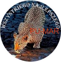 Opłatek na tort GEPARD Kot Puma Tygrys Zwierzę Kocur Tekst Gratis