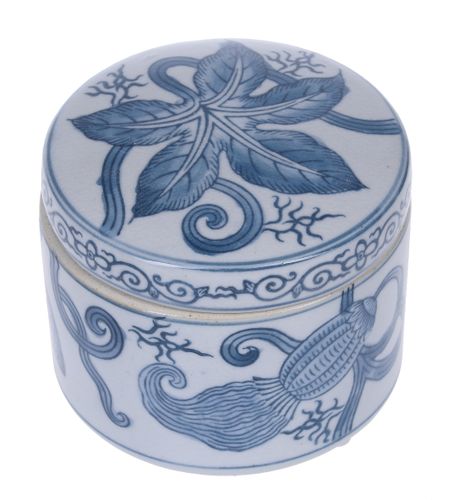 Pojemnik Floris 12x12x10cm na Arena.pl