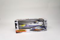 Motorowka na radio 28cm HAC24 28218