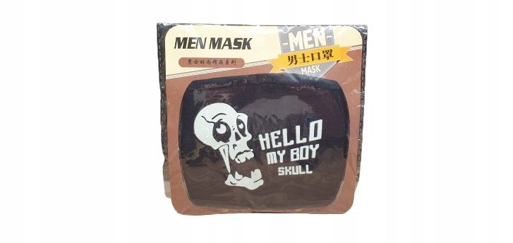 Maseczka na twarz materiałowa zdjęcie 1