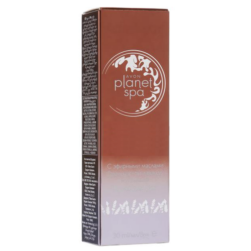 Avon Aromatherapy Beauty Sleep Krem do rąk - 30ml na Arena.pl