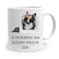 Kubek Dla Dziewczyny W Tym Momencie Dwa Słodziaki Z Nadrukiem Ze Zdjęciem