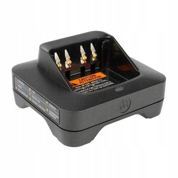 Ładowarka PMPN4577A IMPRES Motorola WPLN4255B zdjęcie 1