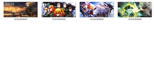 Kubek The Saga of Tanya the Evil DO WYBORU na Arena.pl