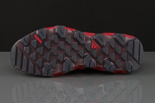 adidas CLIMACOOL VOYAGER (S78563) na Arena.pl