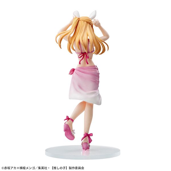 Oshi no Ko - Hoshino Ruby - Luminasta zdjęcie 4