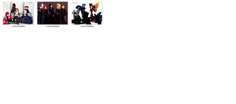 Poduszka Malice Mizer DO WYBORU zdjęcie 2