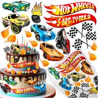 MEGA ZESTAW WYDRUK CUKROWY SAMOCHODY HOT CARS WHEELS OPŁATEK NA TORT