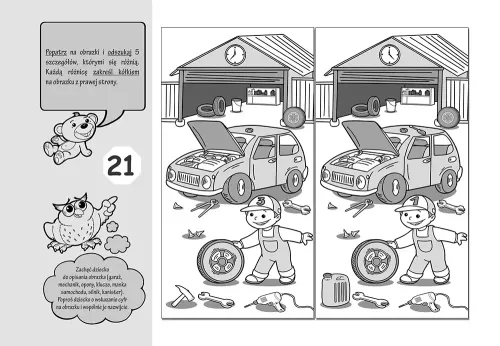 Akademia - 5 Lat na Arena.pl