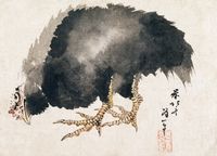 Plakat 18x13cm Kogut, Hokusai Japoński Vintage do Salonu