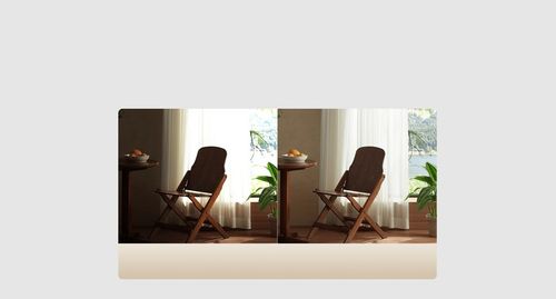 Kamera Xiaomi Smart Camera C500 Pro na Arena.pl