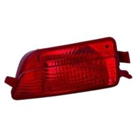 TYLNA LAMPA PRZECIWMGŁOWA LEWA CITROEN C4 I 2005 2006 2007 2008 2009 2010