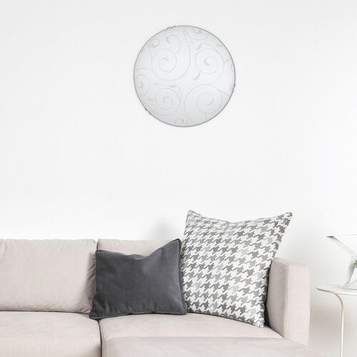 Lampa sufitowe Harmony Lux na Arena.pl