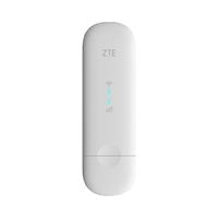 Router mobilny ZTE MF79N 4G LTE