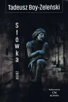 Słówka (zbiór)