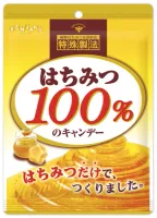 Cukierki z 100% miodu Honey candy 51g - Senjaku