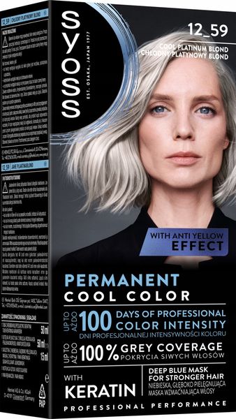SYOSS PERMANENT COOL COLOR FARBA DO WŁOSÓW NR 12_59 CHŁODNY PLATYNOWY BLOND zdjęcie 2