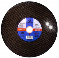 Tarcza do ciecia metalu Falon-Tech 400x32mm 5 szt.
