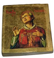 Ikona Święty Szczepan patron kamieniarzy, kucharzy i tkaczy