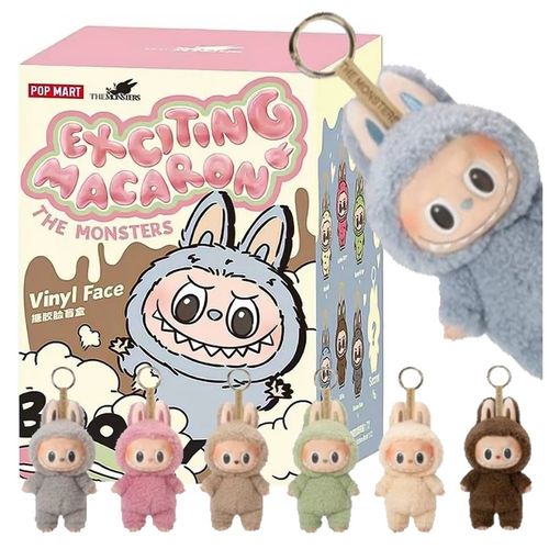 Labubu Pop Mart The Monsters Exciting Macaron Brelok na Arena.pl