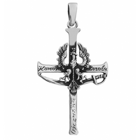 SREBRNY KRZYŻ Z ORŁEM NA SZABLI PATRIOTYCZNY SREBRO PRÓBY 925 ORZEŁ