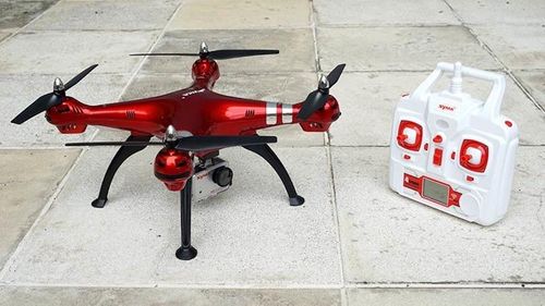 Dron Syma X8HG na Arena.pl