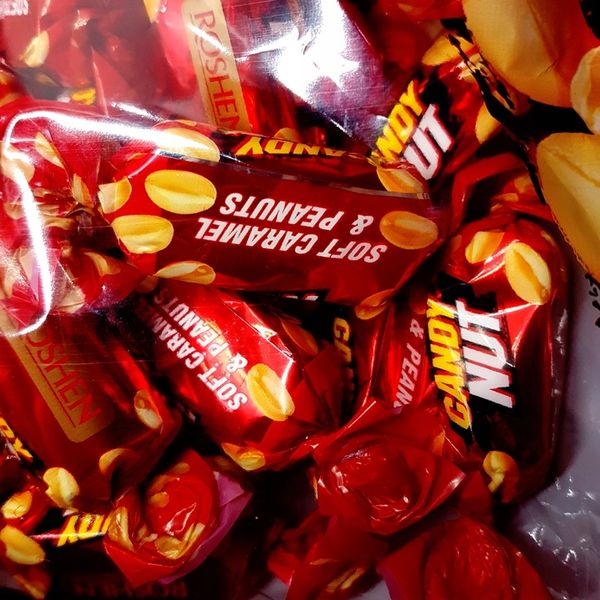 CUKIERKI CANDY NUT 1 kg ROSHEN LUZ zdjęcie 7