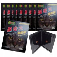 PUŁAPKA LEPOWA LEP NA MYSZY SZCZURY MOCNY KLEJ STRONG MYSZOŁAPKA ŁAPKA10szt