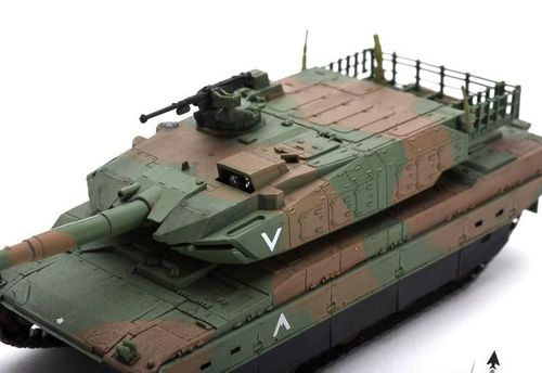 Czołg JGSF Type 10 1:72 RTR na Arena.pl