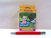 SYLVANIAN Blizniaki perskich kotkow 05457