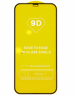 Szkło hartowane 9D do Samsung Galaxy S21 FE 5G