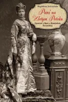 product-compare-61920773